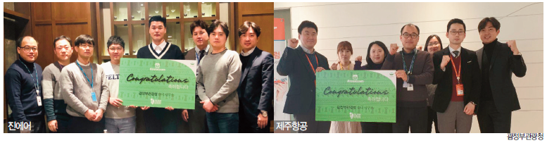 뉴스 사진
